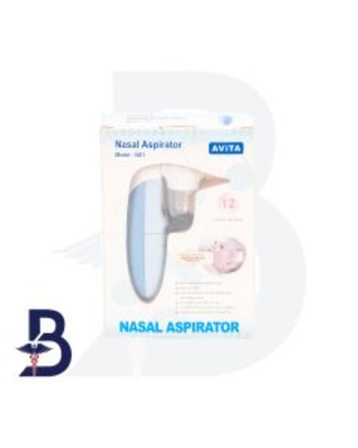 NASAL ASPIRATOR MODEL-NS1