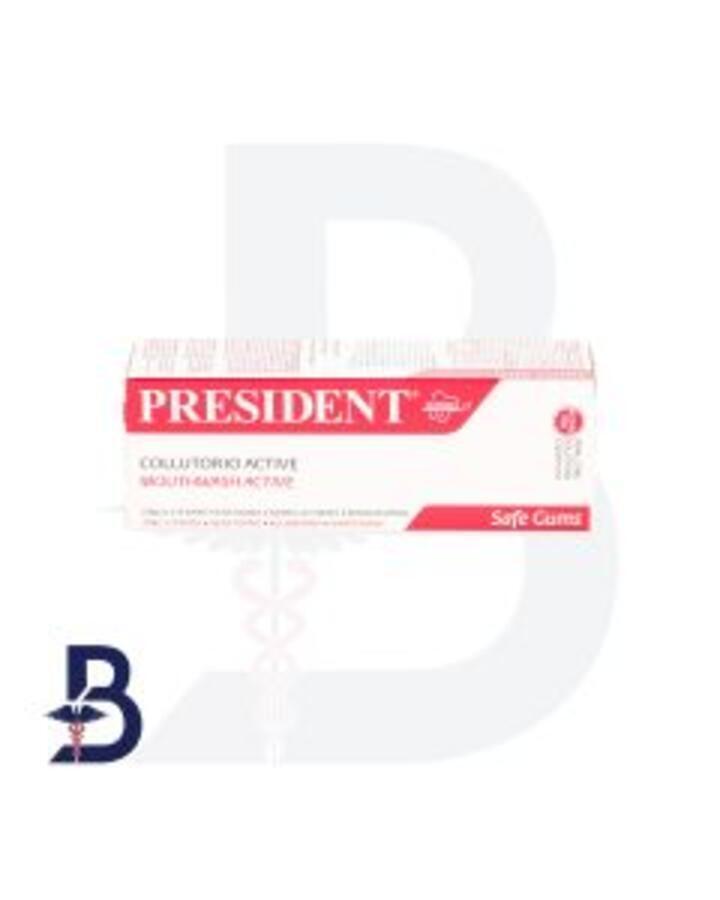 PRESIDENT ACTIVE MOUTHWASH 250ML (SAFE GUMS)