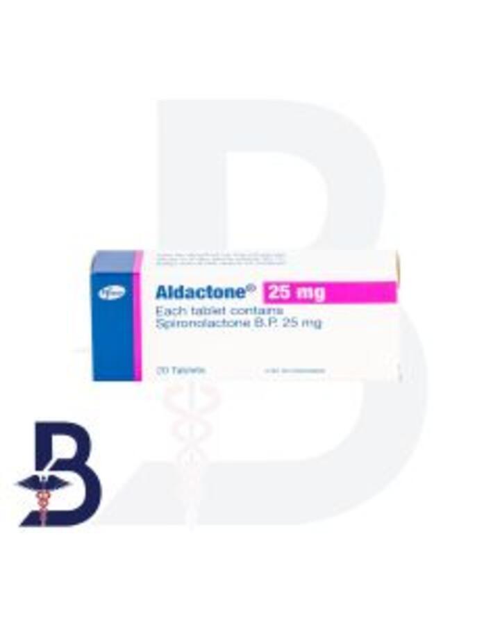 ALDACTONE 25 MG 20 TAB