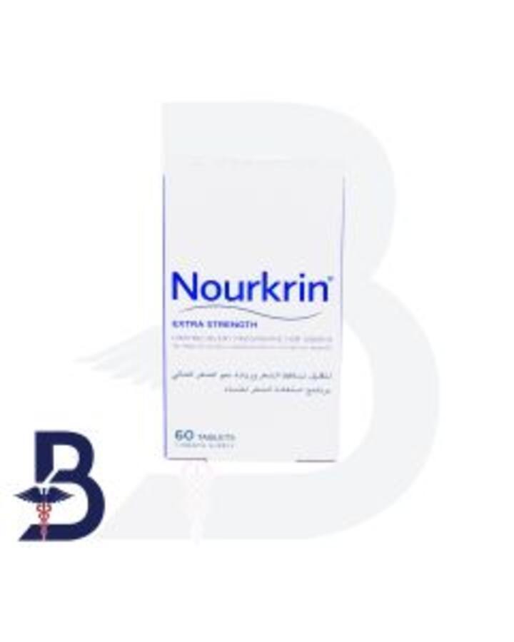 NOURKRIN EXTRA STRENGTH FOR WOMEN 60 TAB