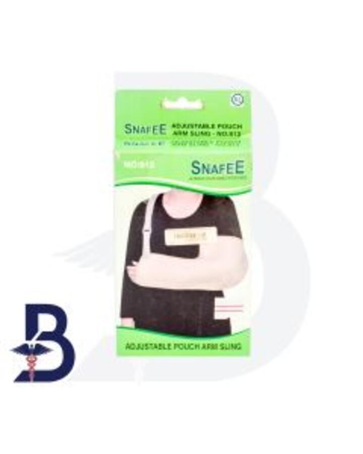 SNAFEE ADJUSTABLE POUCH ARM SLING NO 813 XL