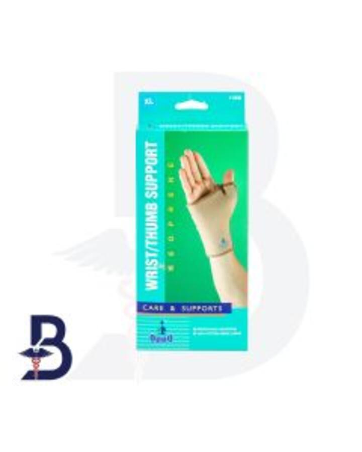 OPPO WRIST/THUMB SUPPORT XL 1088