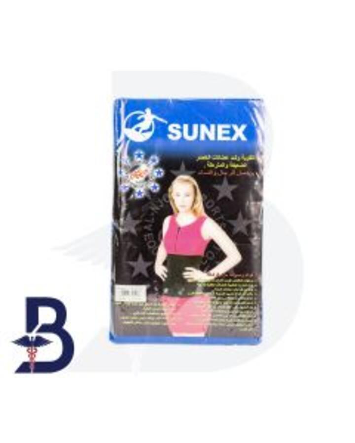 SUNEX SLIMING BELT 30X100