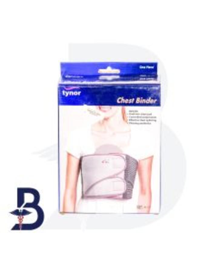 TYNOR CHEST BINDER L A-11