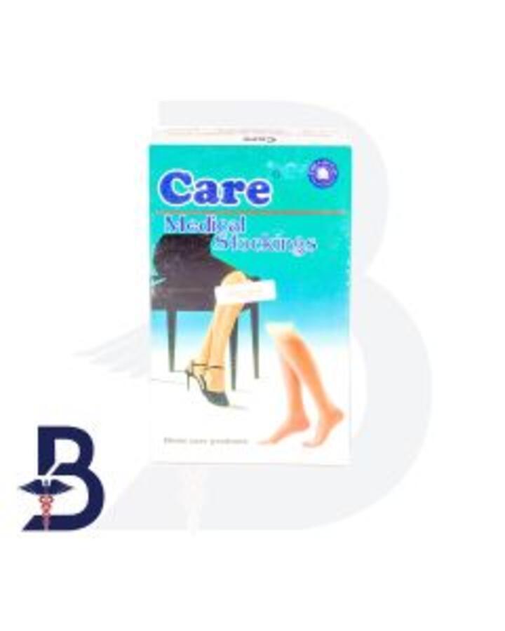 CARE Medical STOCKINGS (AF) L