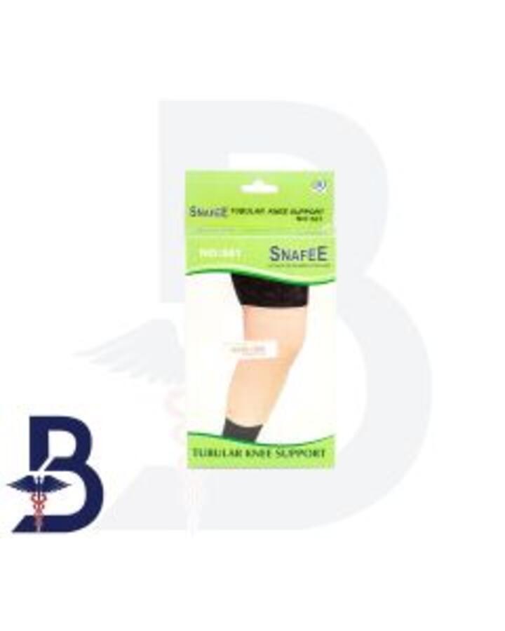 SNAFEE TUBULAR KNEE SUPPORT NO 501 S