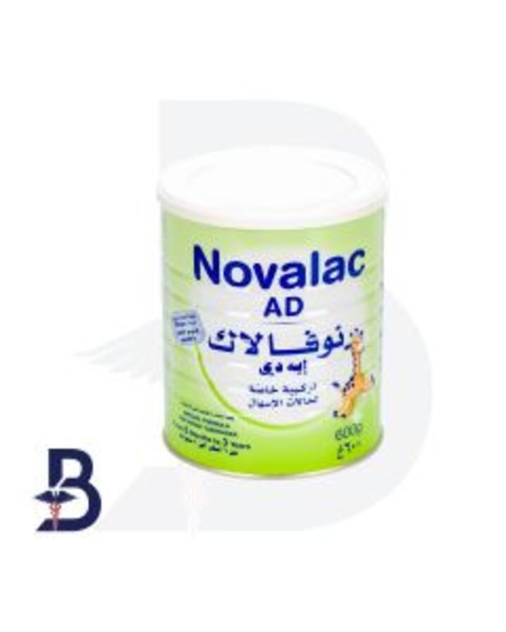 NOVALAC AD 600G MILK