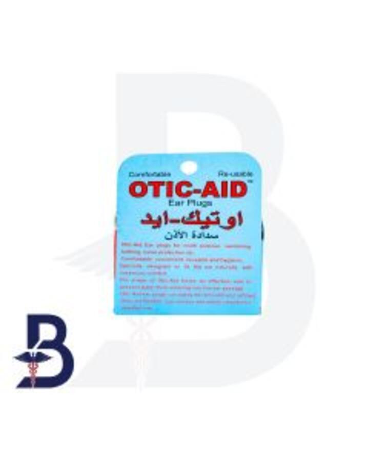 OTIC-AID EAR PLUGS 1 PAIR FREE SIZE