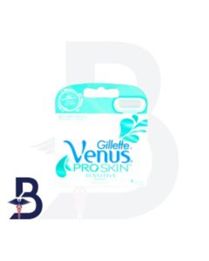 GILLETTE BD VENUS EMBRACE SENS PRO SKIN BASE CRT4 