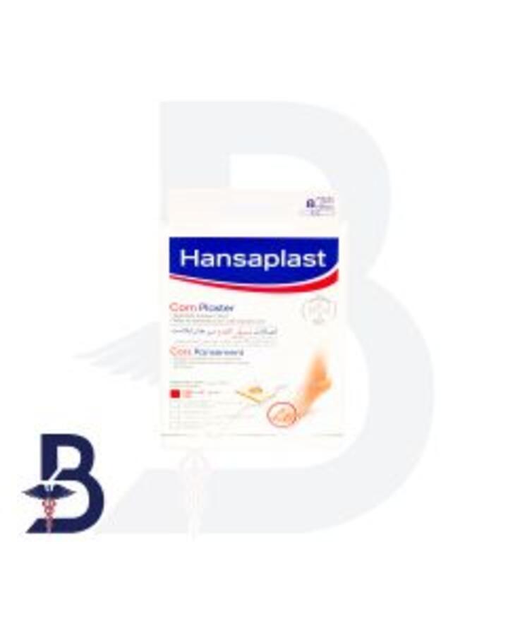 HANSAPLAST CORN PLASTER 8 STRIPS