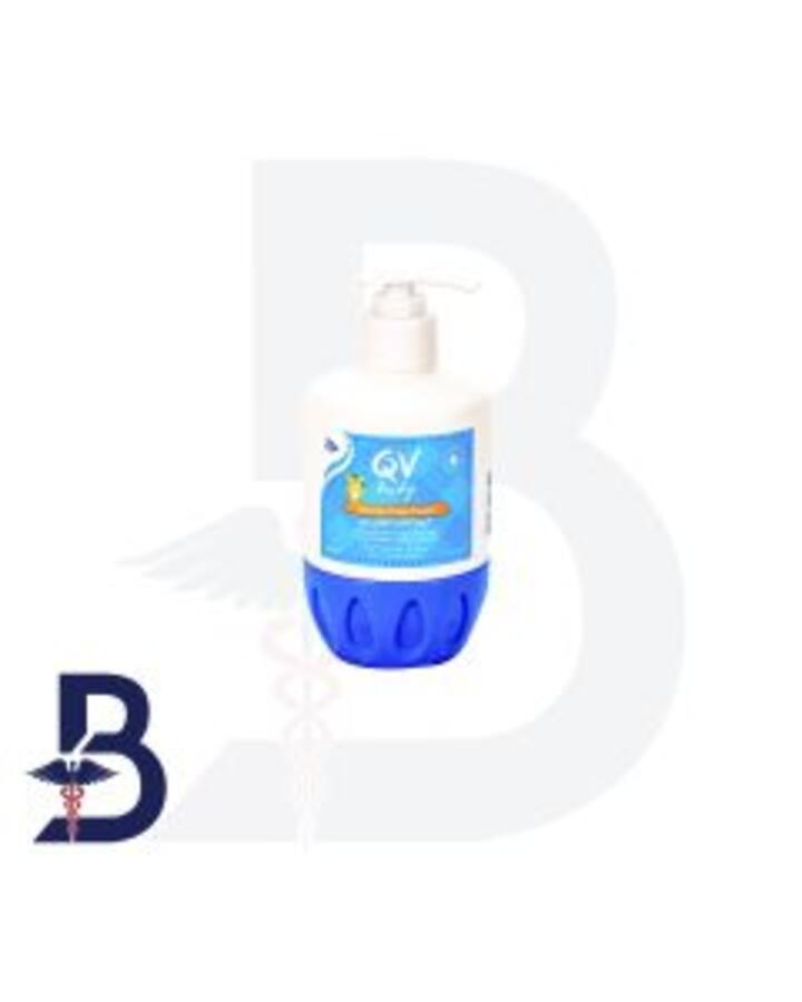 Q.V BABY MOISTURISING CREAM 250G (AT PUMP)