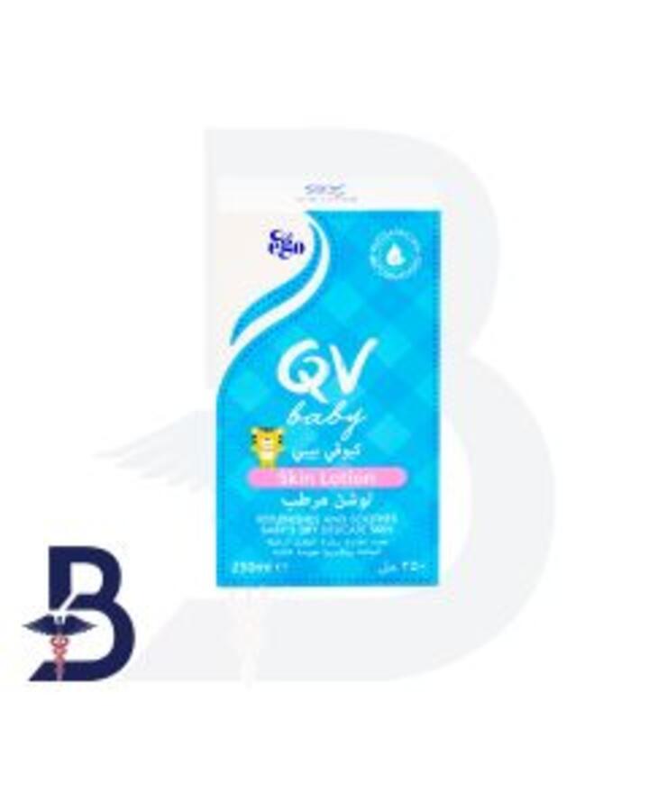 Q.V BABY SKIN LOTION 250 ML