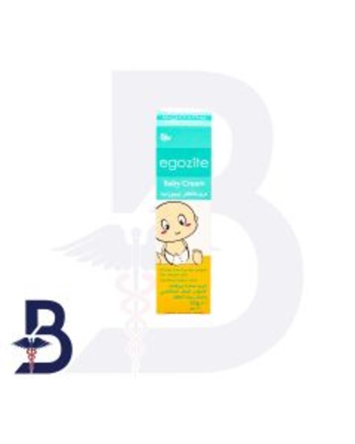 EGOZITE BABY CREAM 50GM