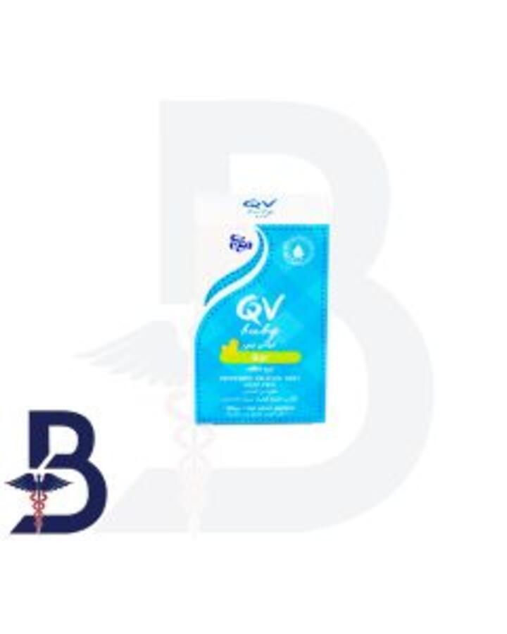 Q.V BABY BAR 100 G