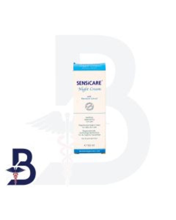 SENSICARE NIGHT CREAM 50 ML TUBE