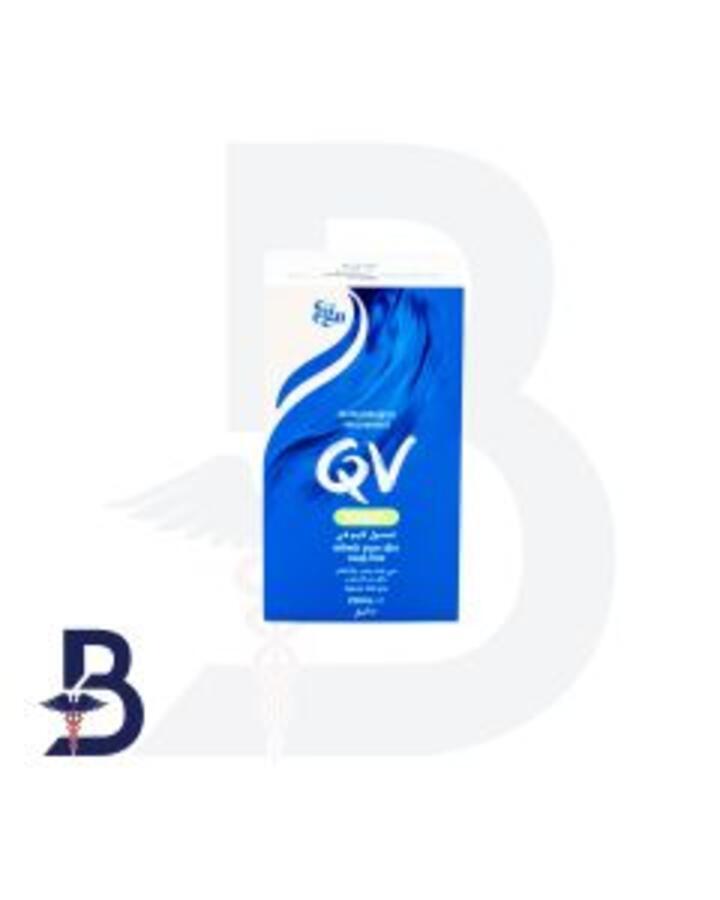 Q.V WASH 250 ML