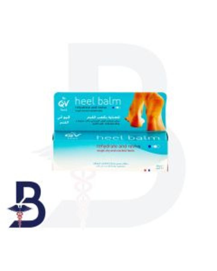 Q.V HEEL BALM CREAM 50 GM