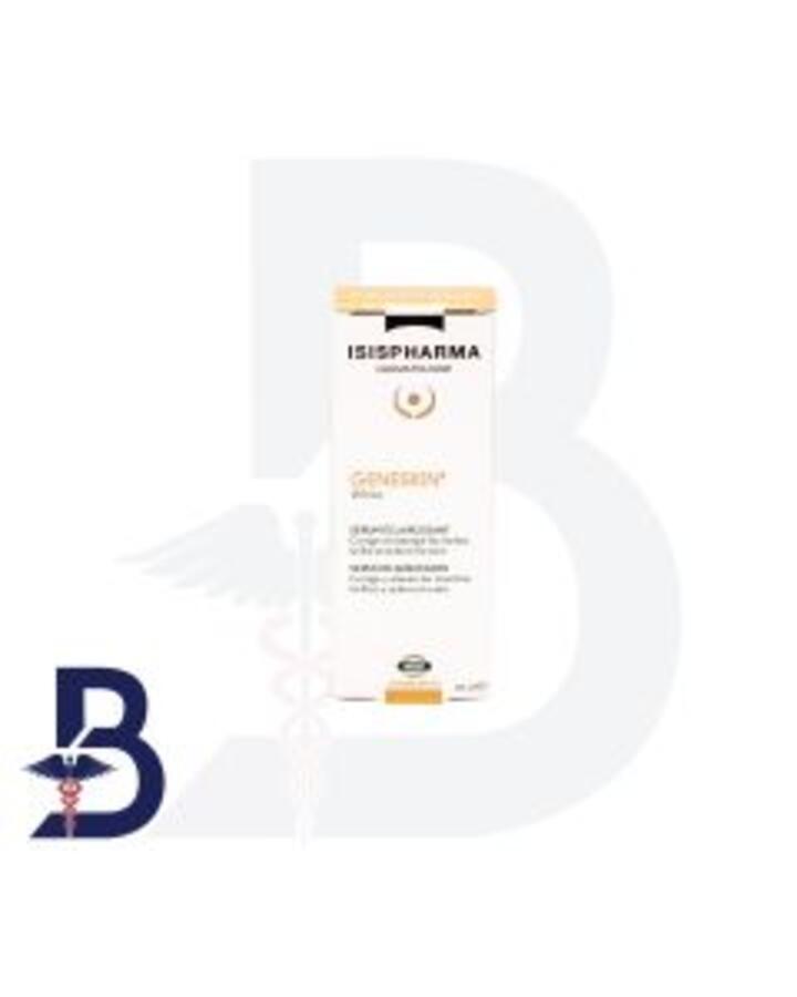 ISIS GENESKIN WHITE SERUM 28 ML