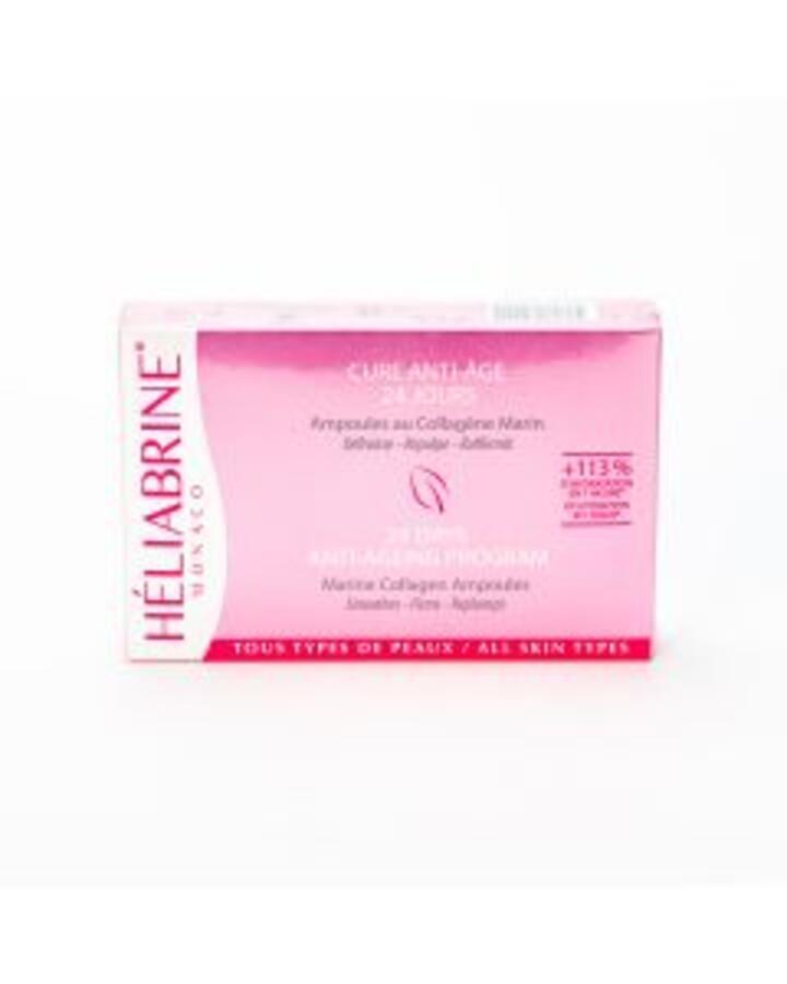 HELIABRINE MARINE COLLAGEN AMPOULES