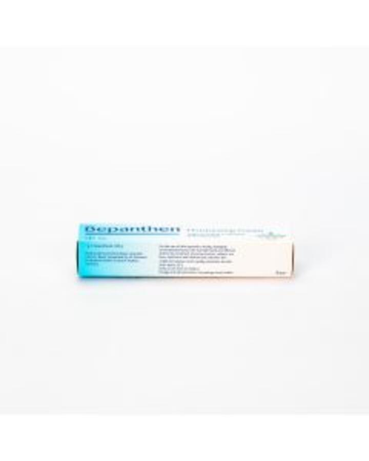 BEPANTHEN MOISTURIZING 30 GM CREAM