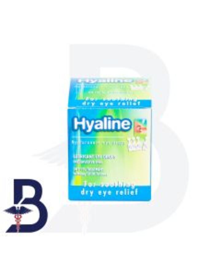 HYALINE EYE DROPS 28 VIAL 2ML