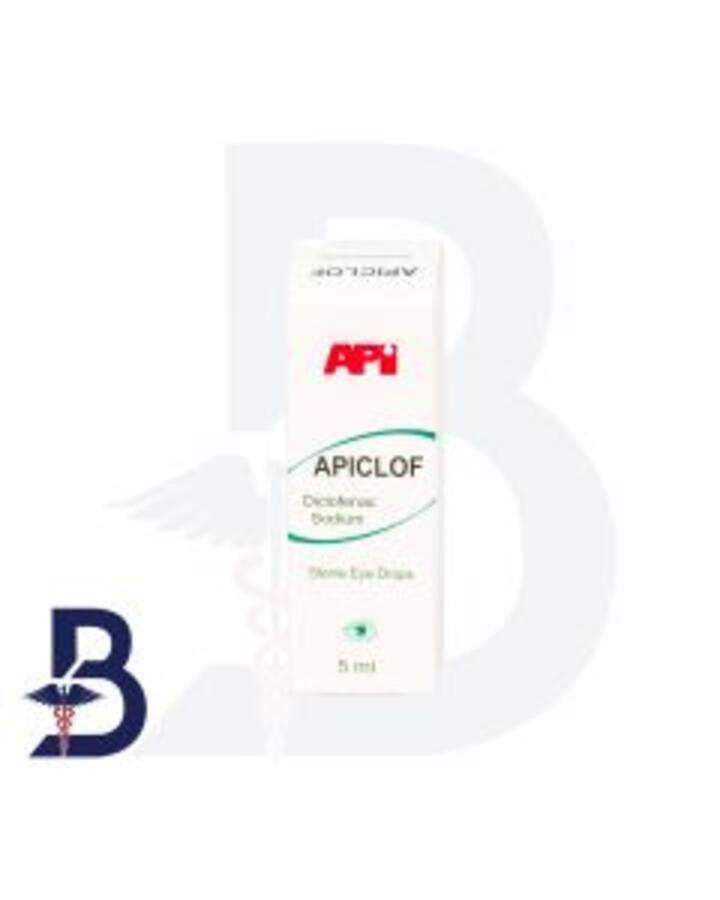 APICLOF 5ML EYE DROPS