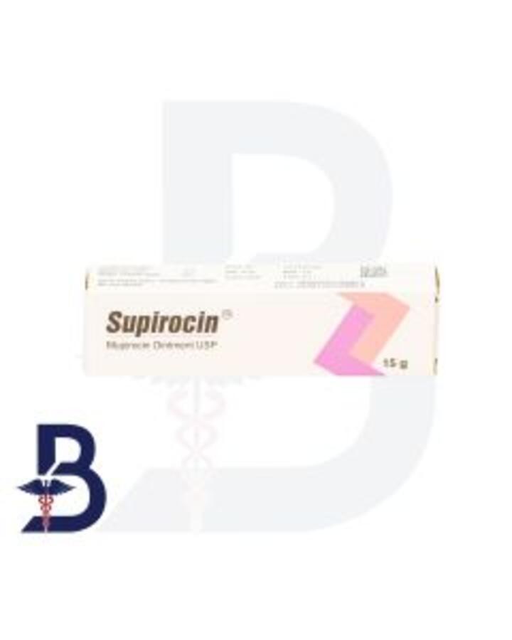 SUPIROCIN OINTMENT 15GM