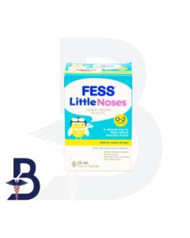 FESS LITTLE NOSES 0-2 YEARS SPRAY&ASPIRATOR 15 ML