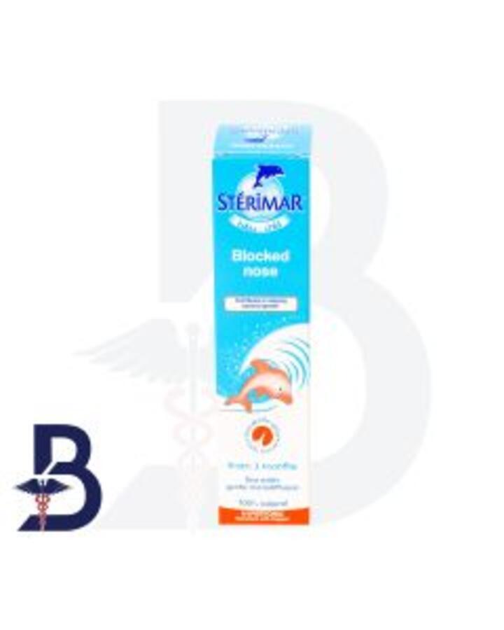 STERIMAR BABY BLOCKED NOSE  HYPRTONIC SPRAY 50 ML