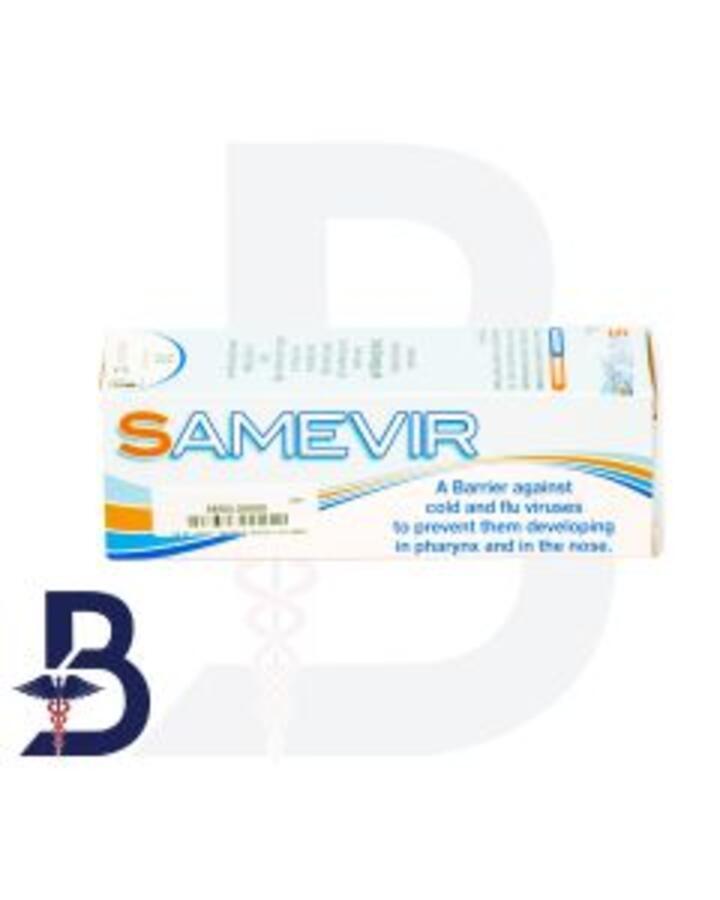 SAMEVIR THROAT & NASAL SPRAY 30 ML