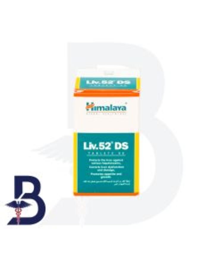 HIMALAYA LIV-52 DS 90 TAB