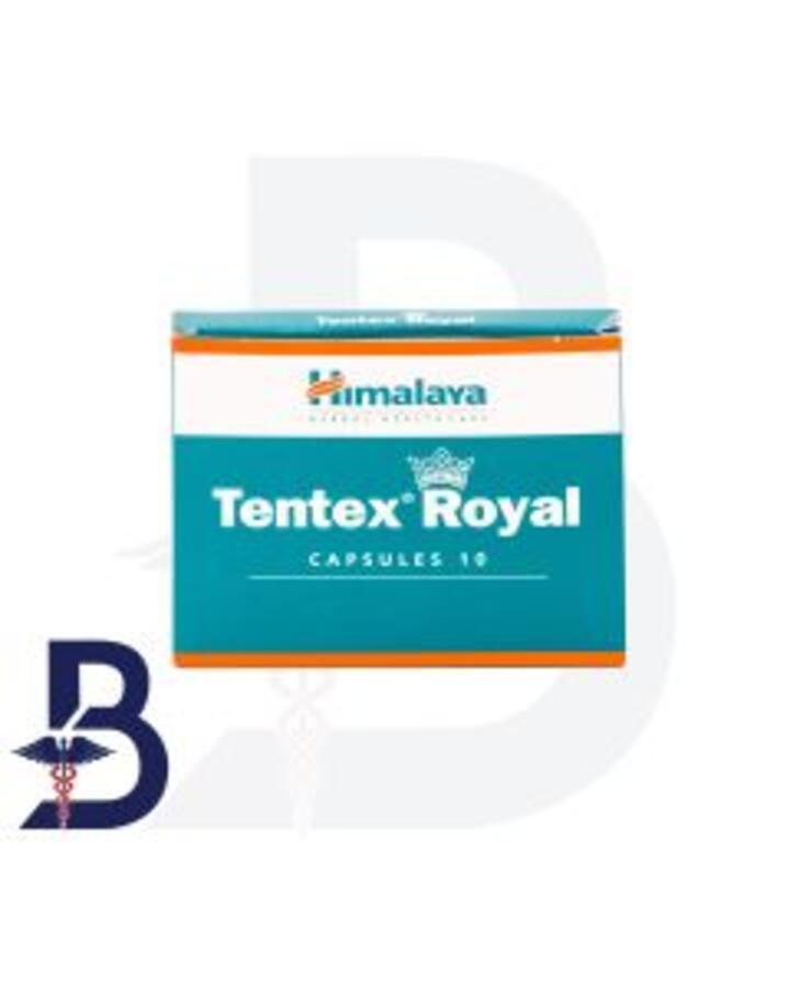 HIMALAYA TENTEX ROYAL 10 CAP