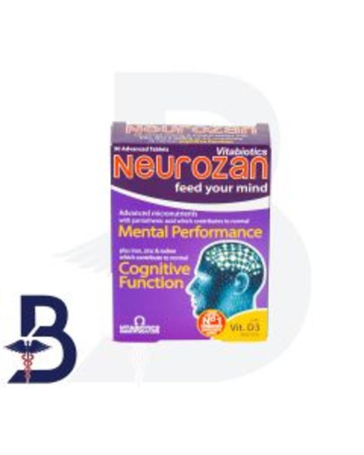 VITABIOTICS NEUROZAN 30 TAB