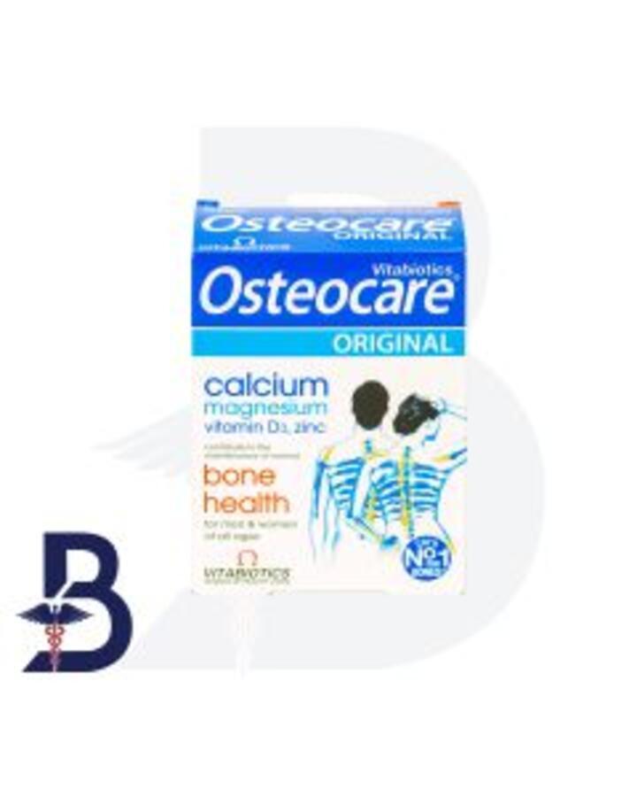 VITABIOTICS OSTEOCARE 90 TAB