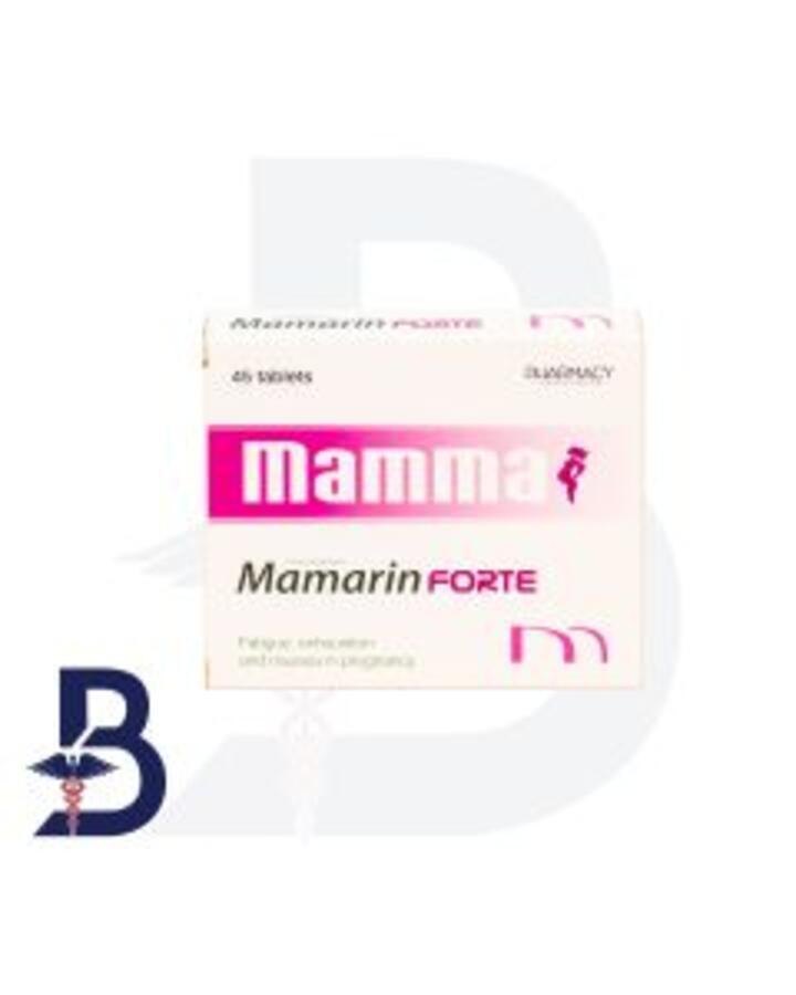 MAMMA MAMARIN-FORTE 45 TABLETS