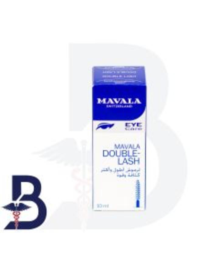 MAVALA DOUBLE LASH 10ML EYE CARE