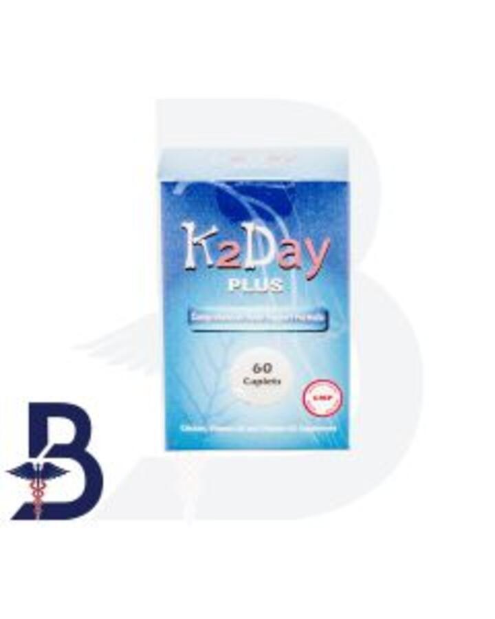 K2DAY PLUS 60 CAP