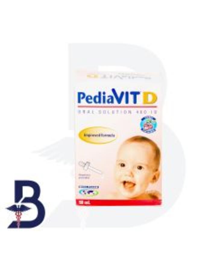 PEDIAVIT D 50 ML DROPS