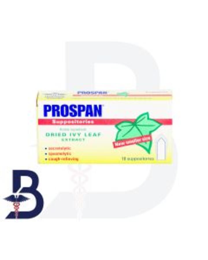 PROSPAN 10 SUPP