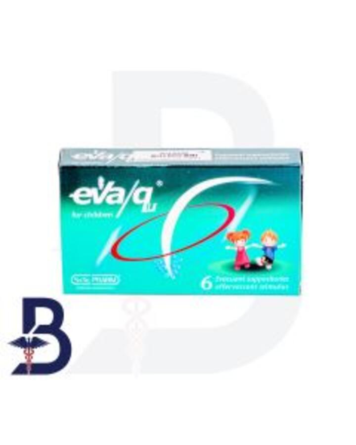 EVA/QU 6 SUPPOSITORIES FOR CHILDREN