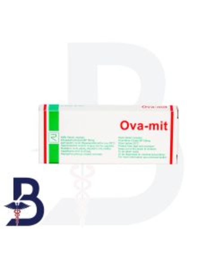 OVA MIT 50 MG 10 TAB