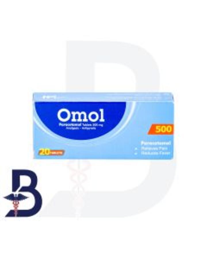 OMOL 500 MG 20 TAB