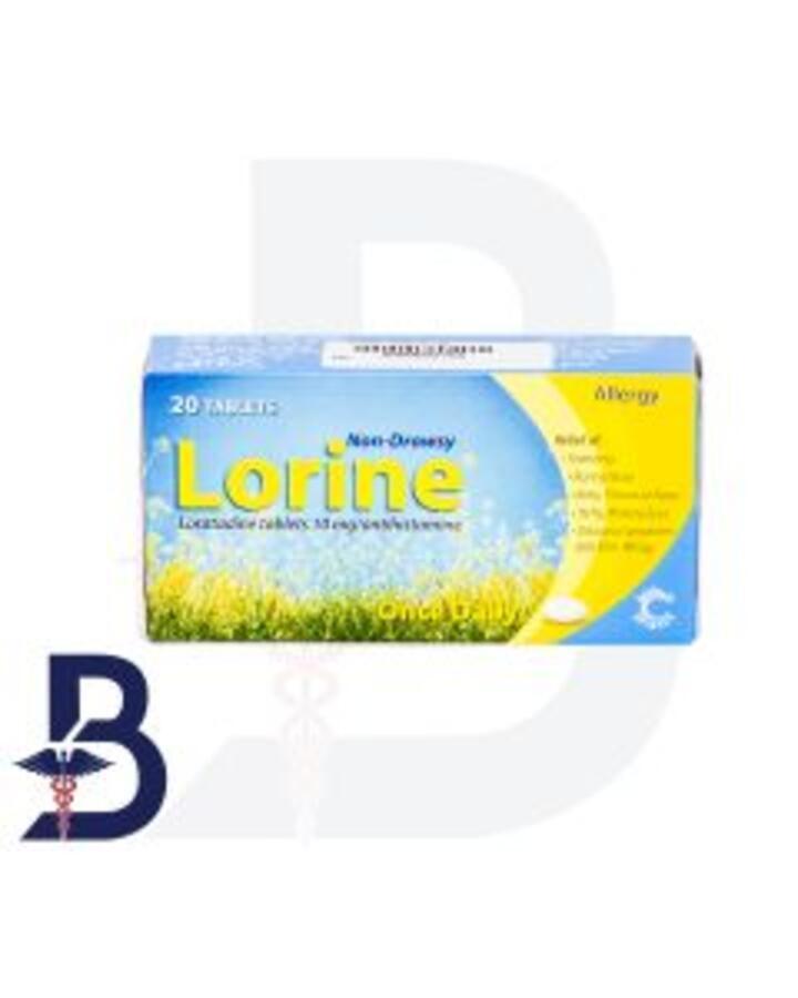 LORINE 10 MG 20 TAB