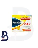  PANADOL COLD+FLU DAY 24 CAPLET ( YELLOW )