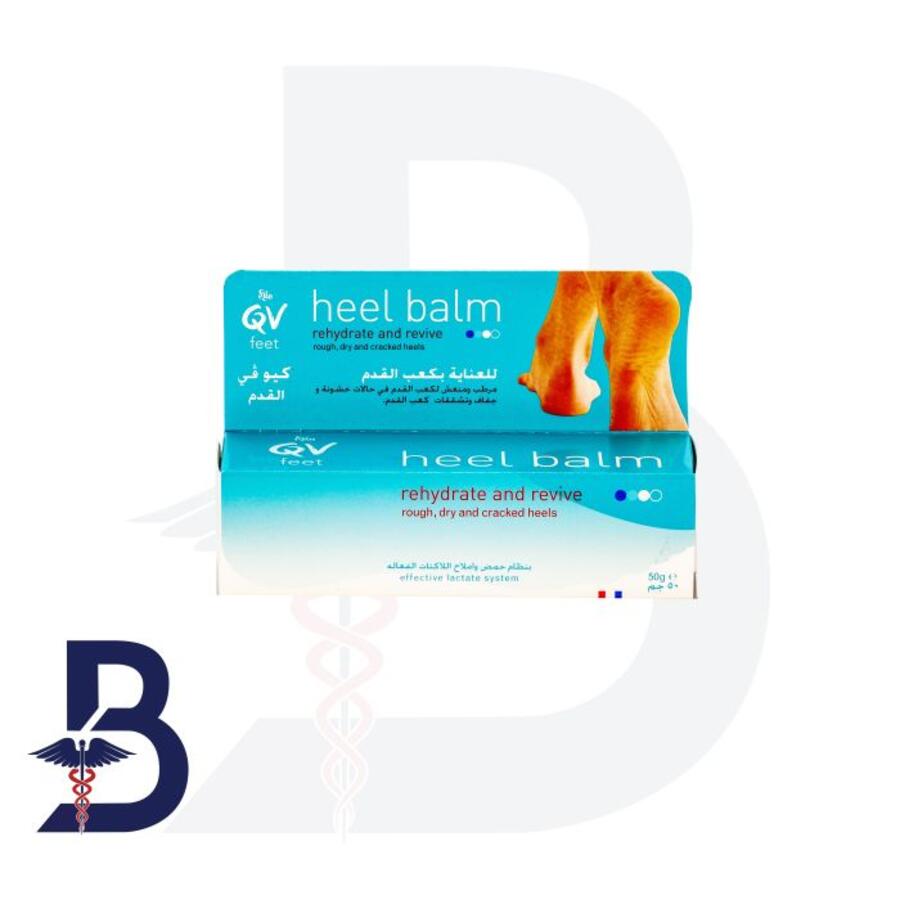 Qv heel store balm