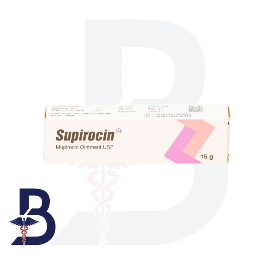 SUPIROCIN OINTMENT 15GM